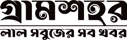 Songbad71